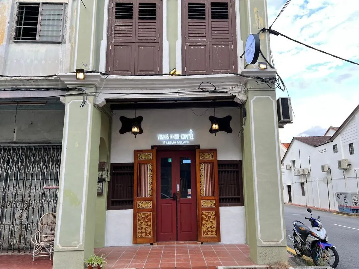 Carnarvon Heritge Lodge George Town Kapselhotel